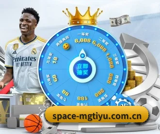 space-mgtiyu.com.cn APP 深度功能